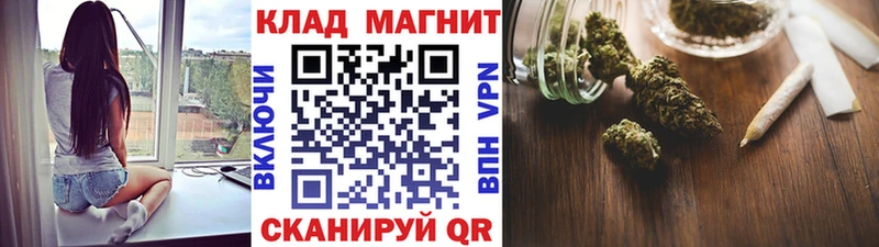 Конопля Мамадыш