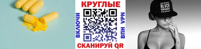Экстази Punisher  Мамадыш 