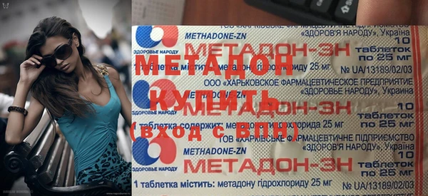 каннабис Нефтегорск