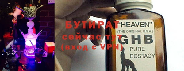 каннабис Нефтегорск