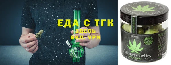синтетический гашиш Нея