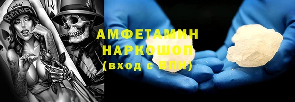 синтетический гашиш Нея