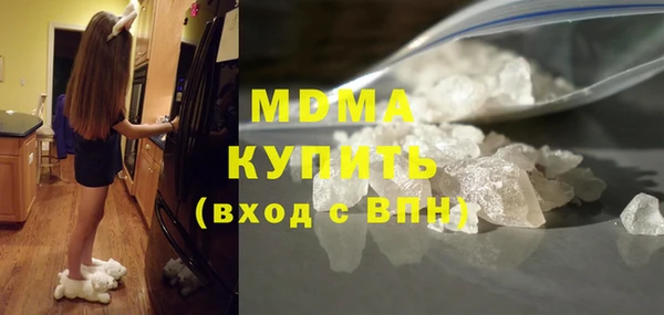 каннабис Надым
