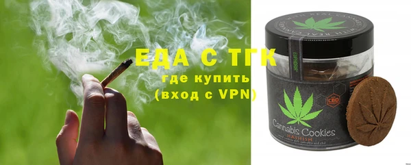 синтетический гашиш Нея