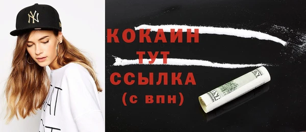 каннабис Нефтегорск