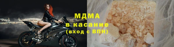 синтетический гашиш Нея