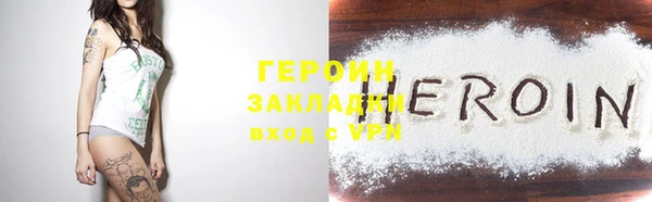 каннабис Надым