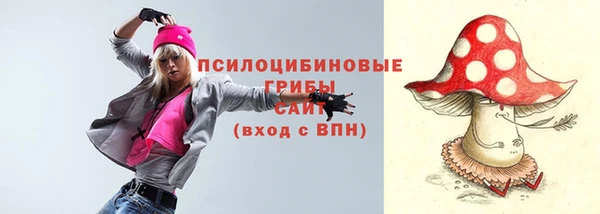 каннабис Надым