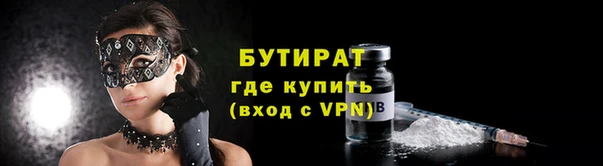 каннабис Надым