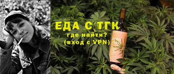 синтетический гашиш Нея