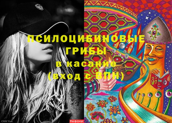 каннабис Надым