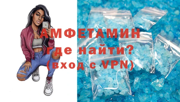 mdma Дмитров