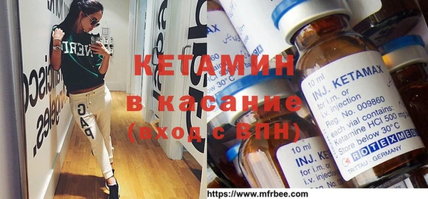первитин Навашино