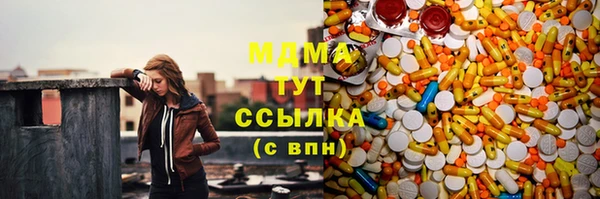 каннабис Нефтегорск