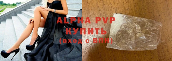 синтетический гашиш Нея