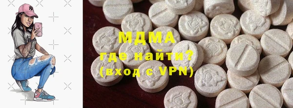 каннабис Надым