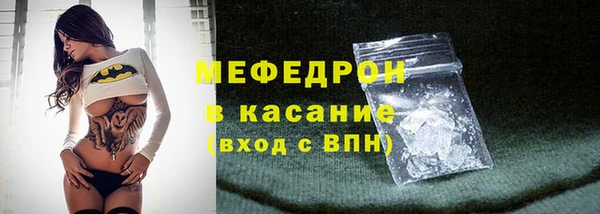 прущие грибы Яранск