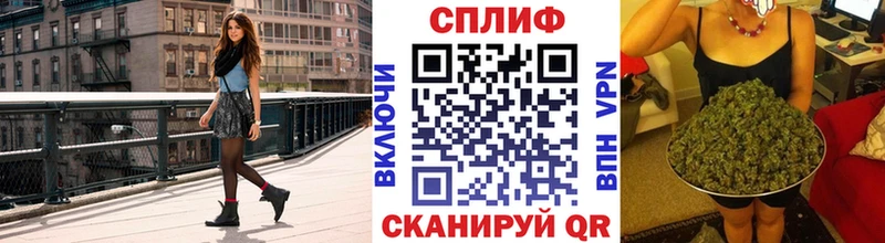 даркнет Telegram  Мамадыш  МАРИХУАНА индика 