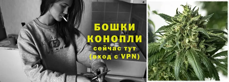 как найти закладки  Мамадыш  Марихуана Ganja 